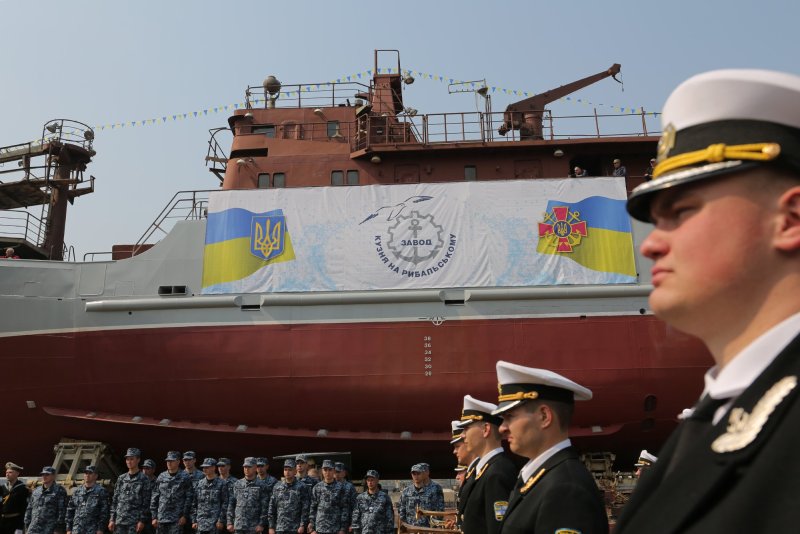 Военно морской флот Украины