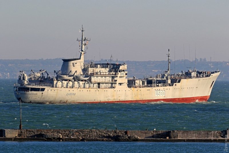 Корабль управления Донбасс ВМС Украины