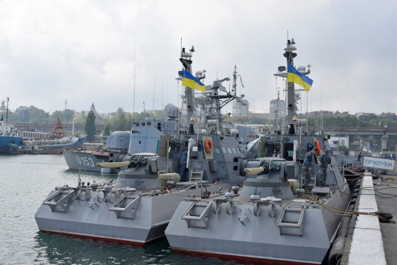 Катер ВМС Украины "Кременчуг"