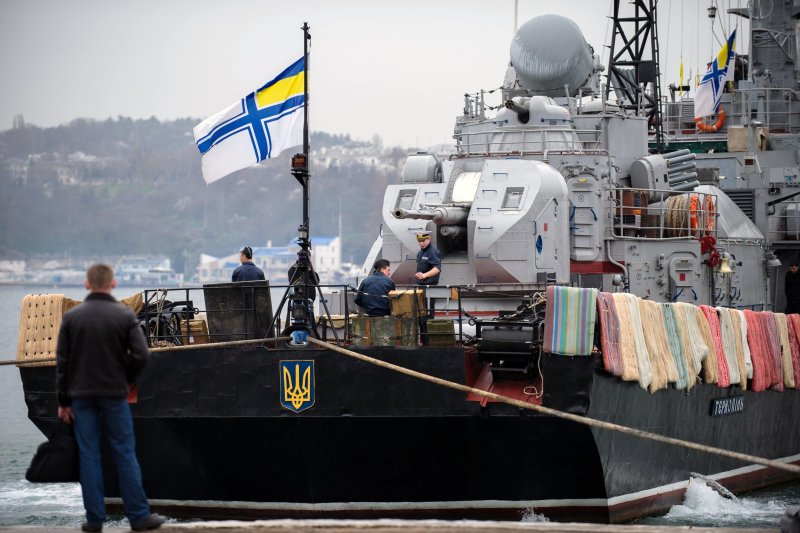 ВМС Украины Севастополь