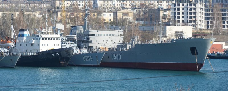 Судно Донбасс ВМС Украины