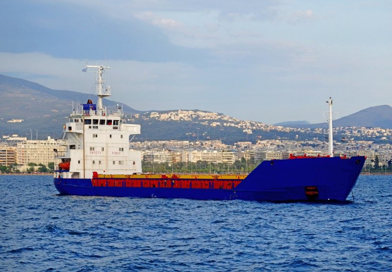 Cargo Vessel судно