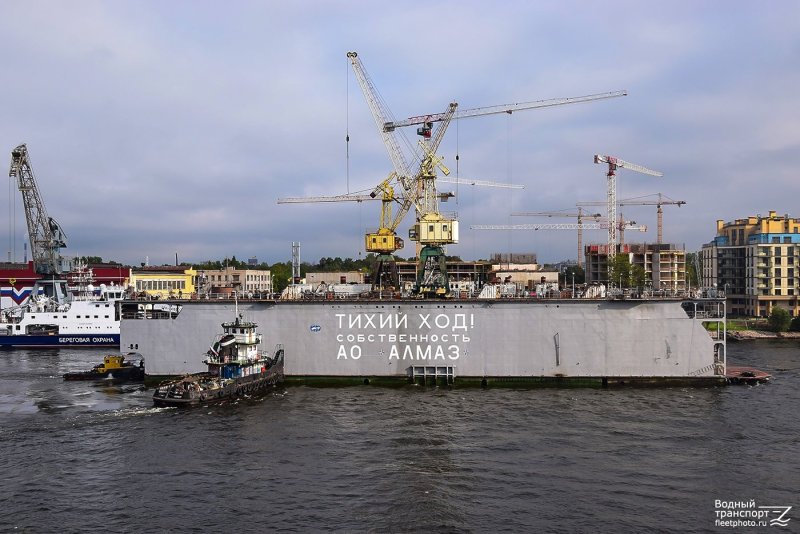 Плавучий док тихий ход Нева