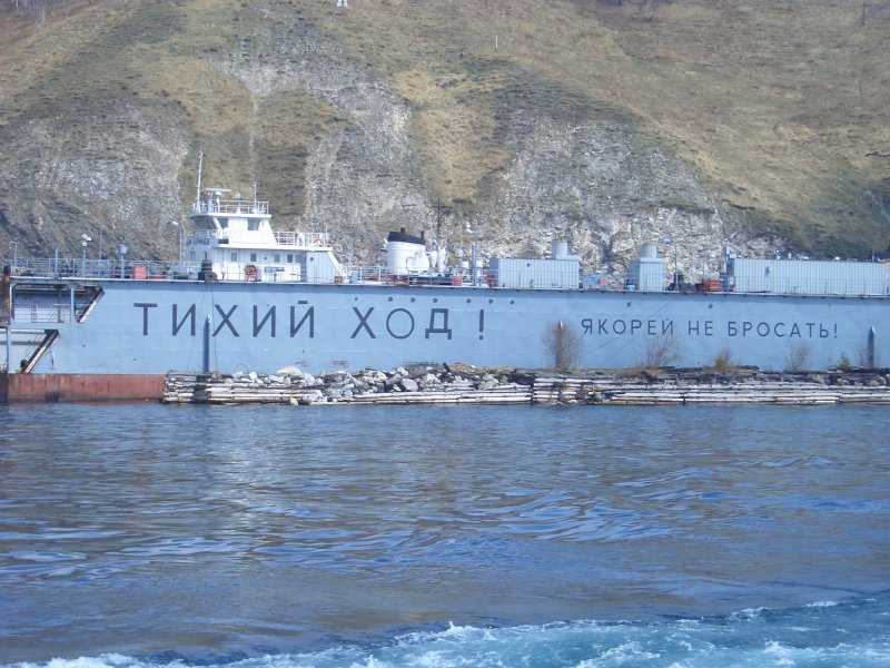 Экскурсия "тихий ход" Петербург