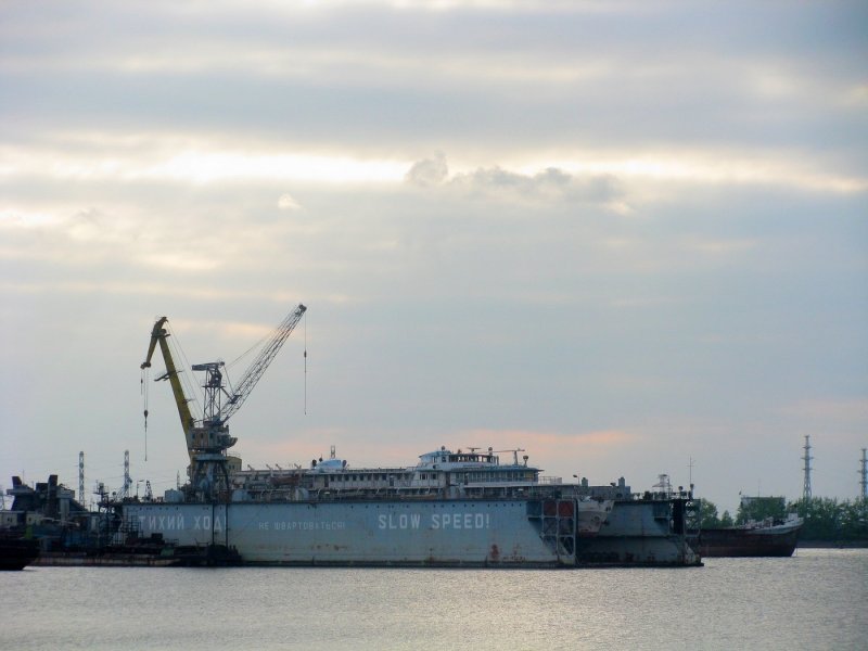 Плавдок 677