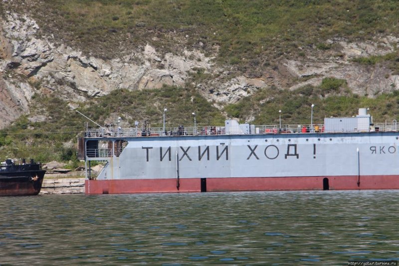 Порт Байкал док