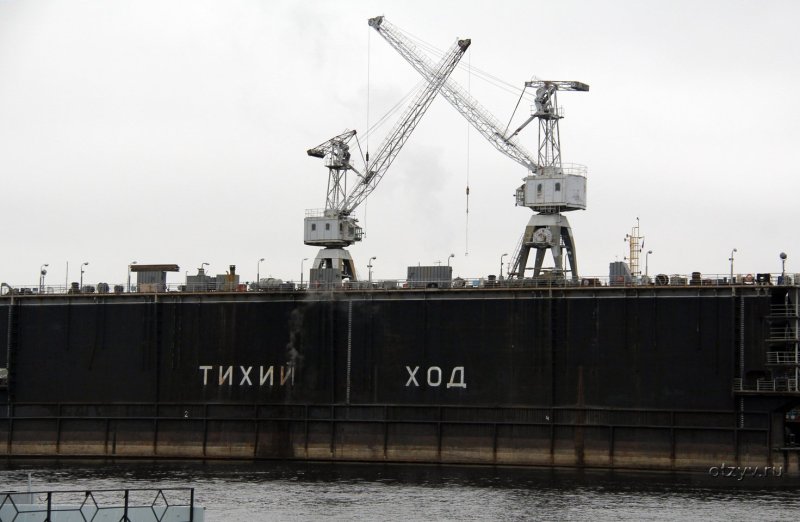 Тихий ход СПБ