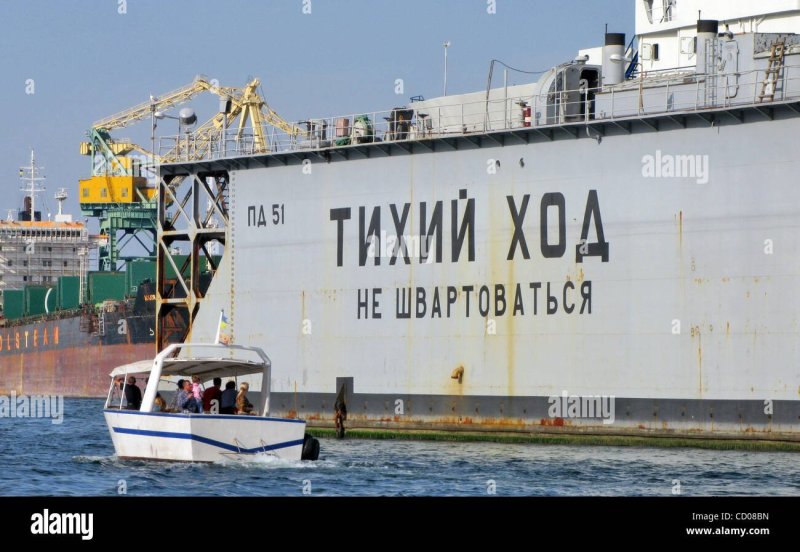Тихий ход СПБ