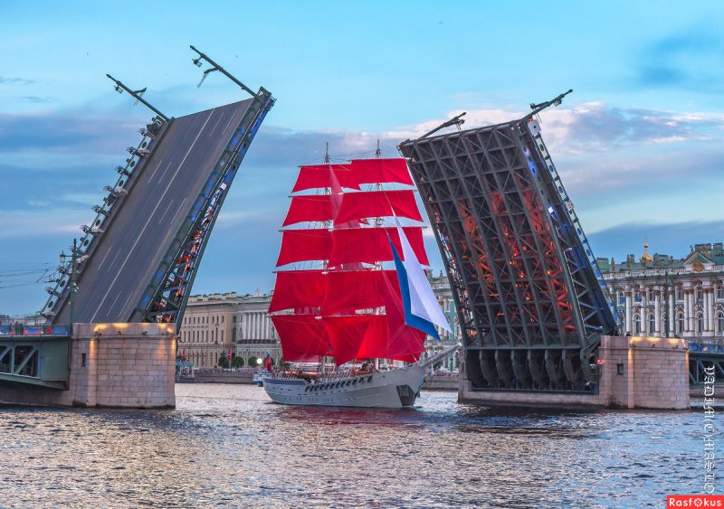Алые паруса 2022 в Санкт-Петербурге