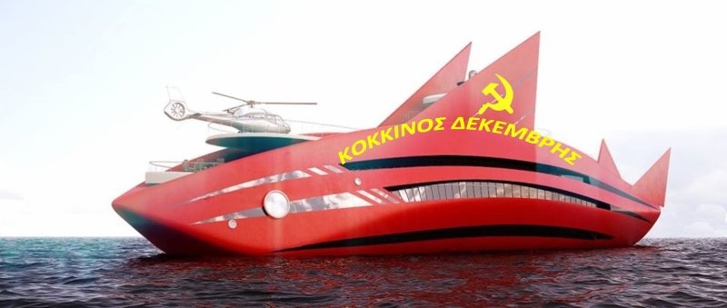 Проекты Василия Клюкина яхты