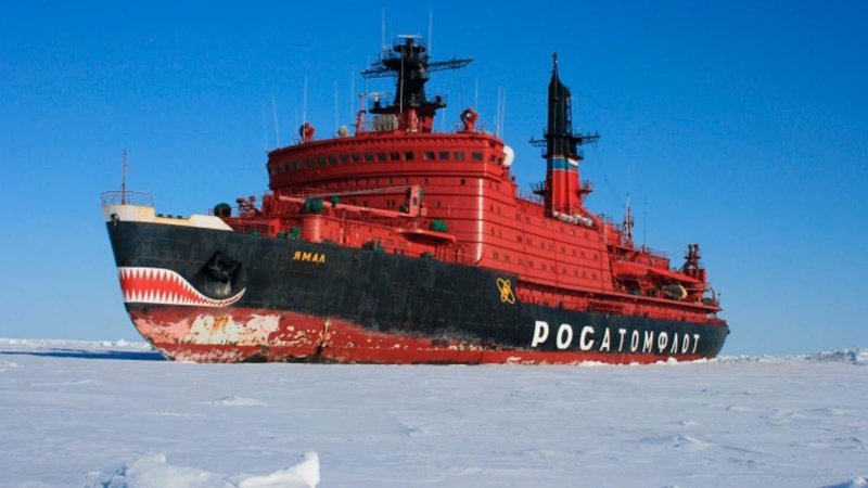Росатомфлот ледокол 50 лет Победы