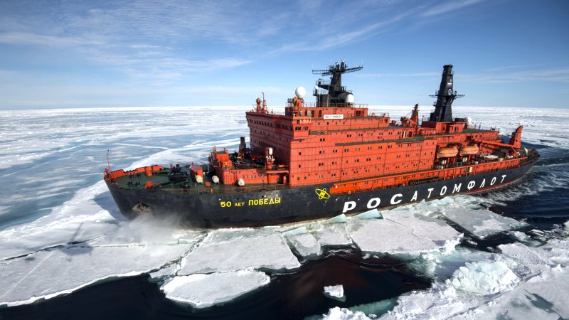 Росатомфлот ледокол 50 лет Победы