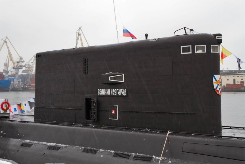 Подводная лодка Великий Новгород