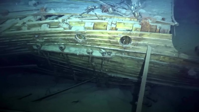 Обломки корабля Солнечный Луч