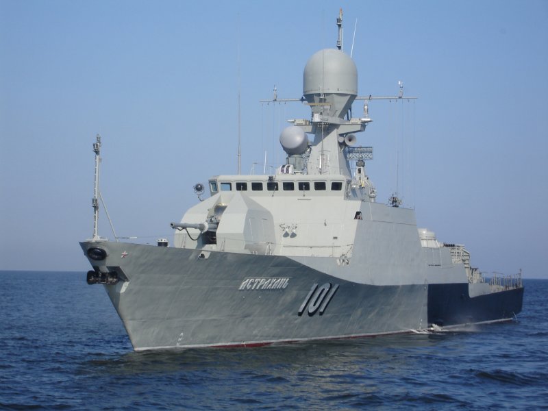 Корабль проекта 21632 "Торнадо"