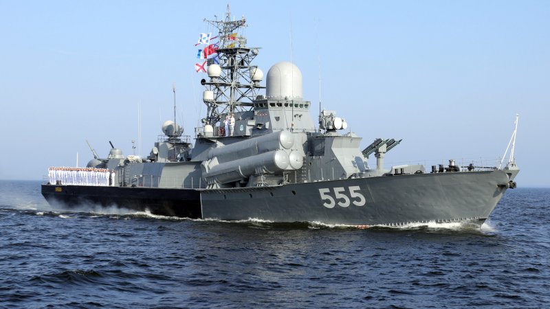 МРК Гейзер 555