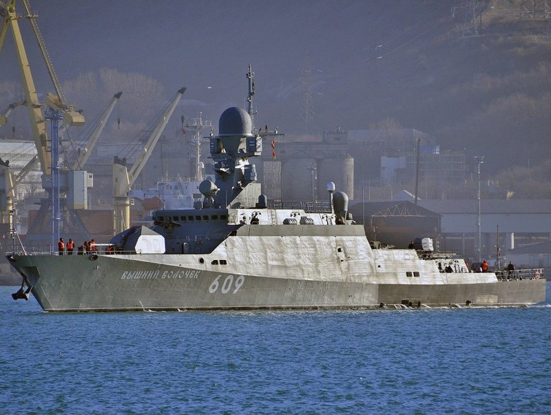 Вышний волочёк корабль Черноморского флота