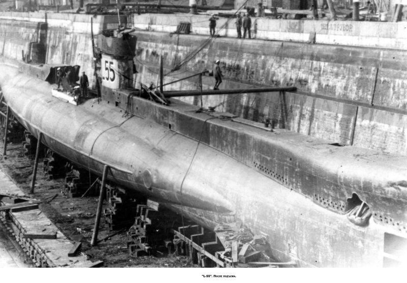 HMS l55