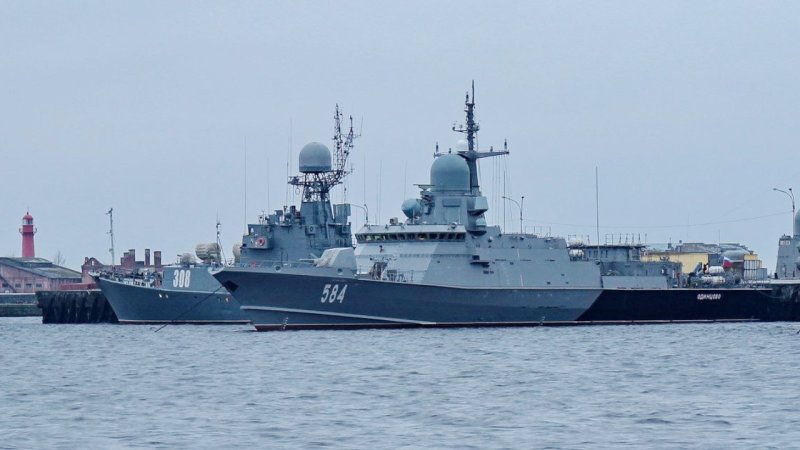 МРК Одинцово проекта 22800 Каракурт