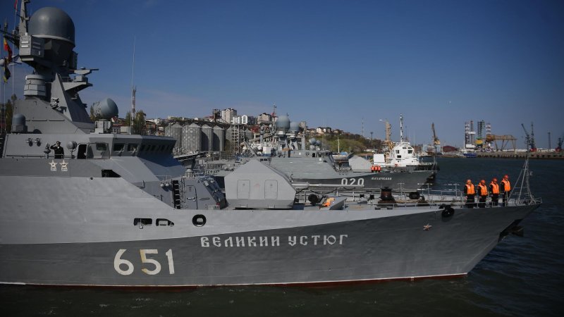 Великий Устюг малый ракетный корабль