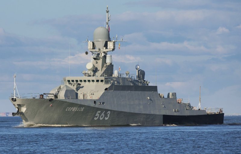 Ракетный корабль Серпухов