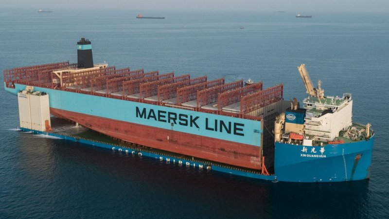 Maersk Honam
