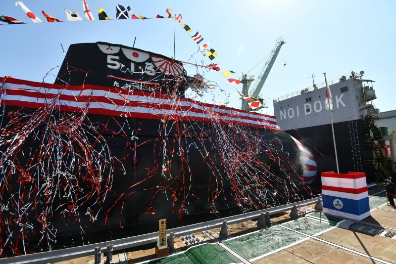 Js_Taigei (SS-513)