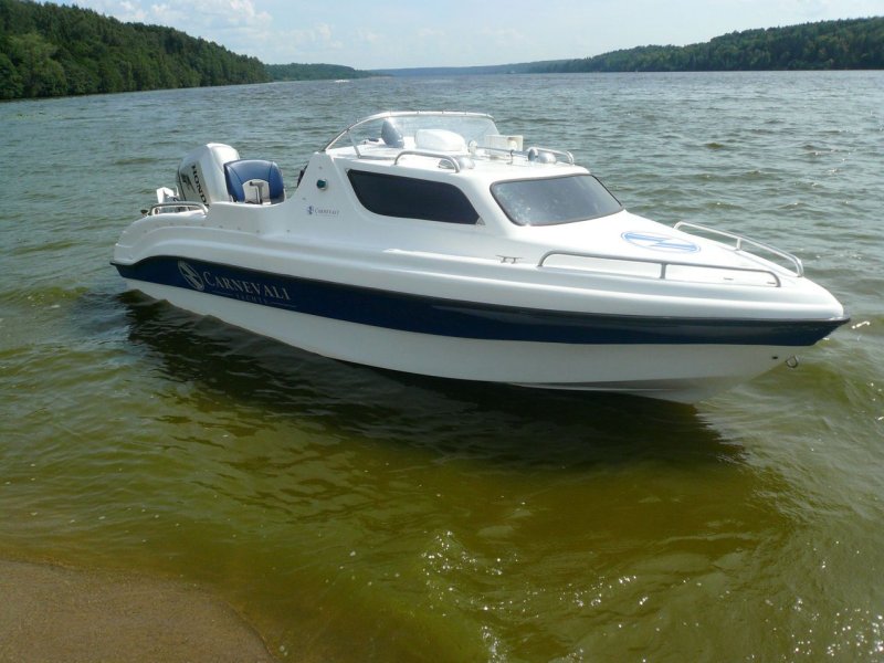 Лодка Нептун 500