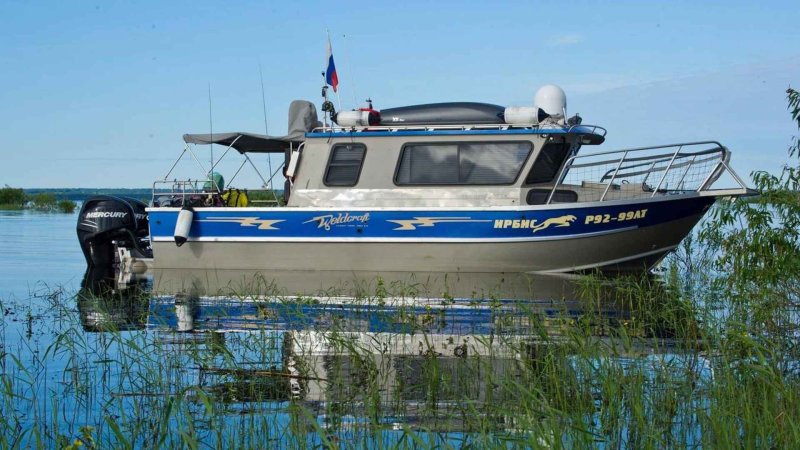 Weldcraft Cuddy King 260