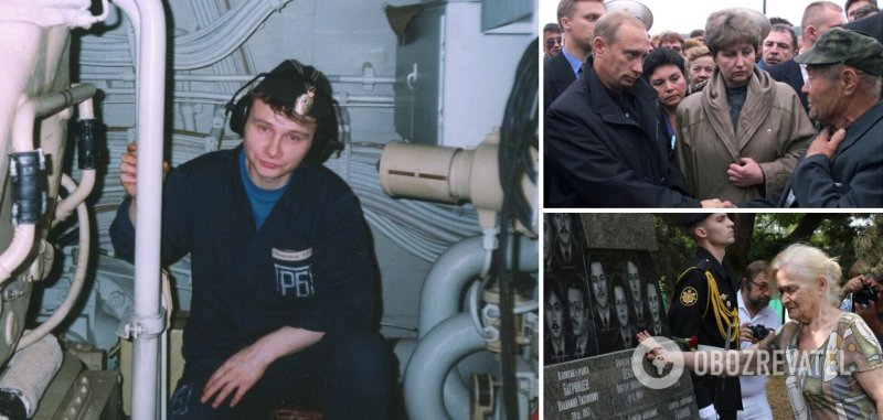 Курск подводная лодка катастрофа