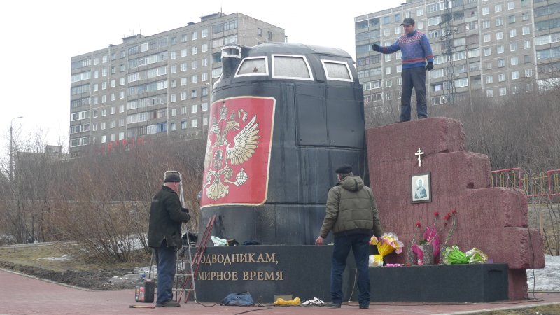 Курск 2000 подводная лодка