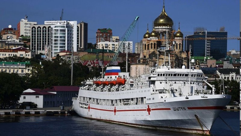 Госпитальное судно Владивосток