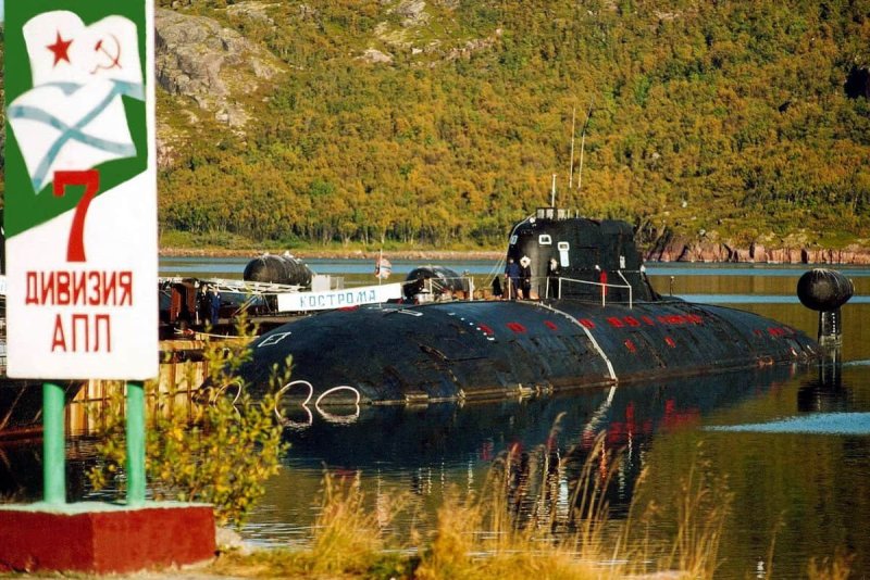 Атомная подводная лодка Видяево