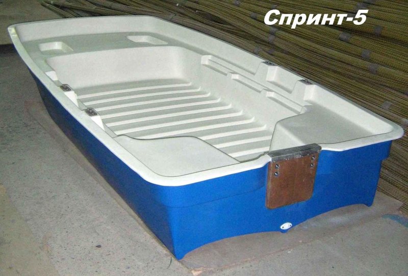 Стеклопластиковая лодка спринт с