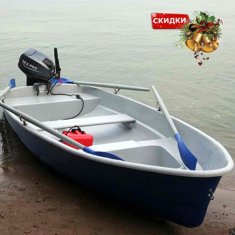 Пластиковая лодка Армада