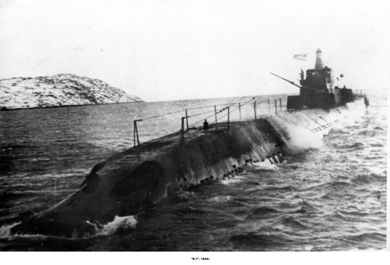 Подводная лодка типа крейсерская