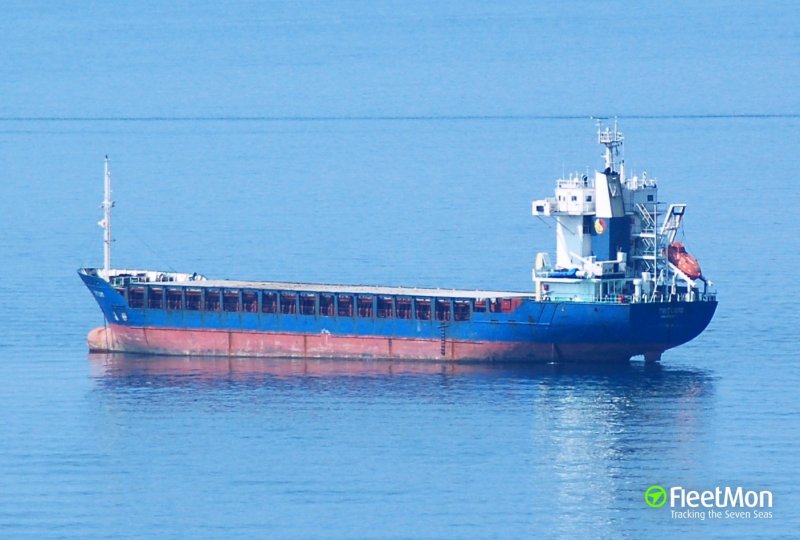 Судно серьезно повреждено