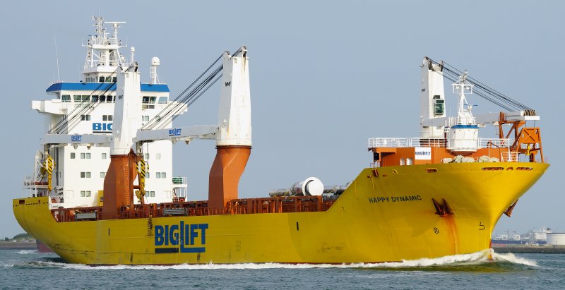 General Cargo судно