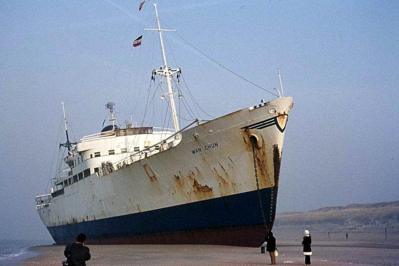 Судно Кастрикум