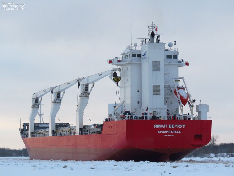 Сухогруз Ямал Беркут