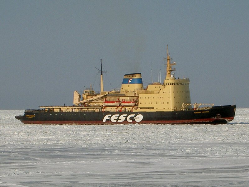 Ледокол Красин ДВМП