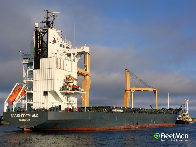 Bbc Rheiderland судно
