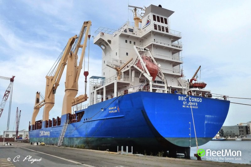 ВВС Конго судно