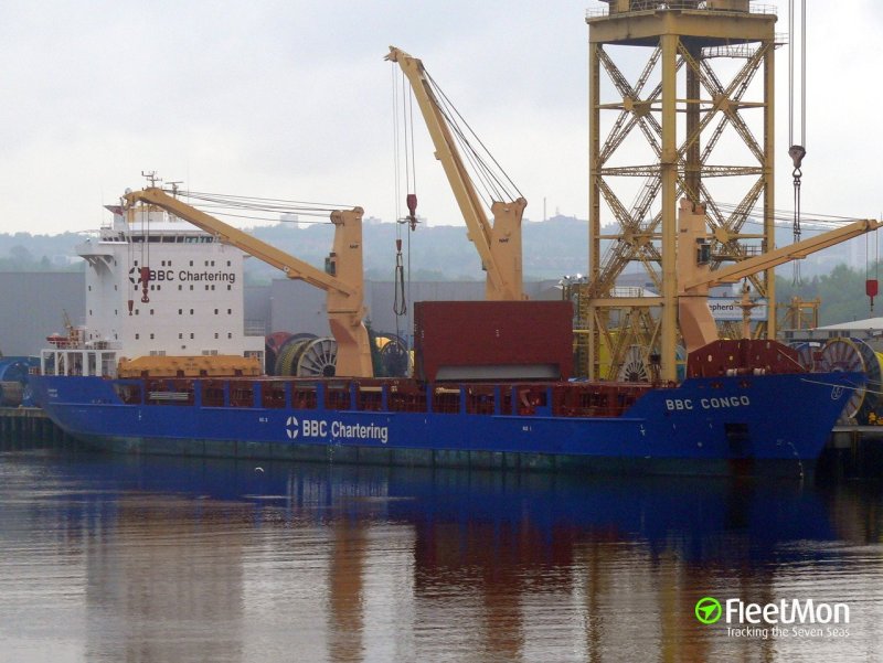 Bbc Congo судно