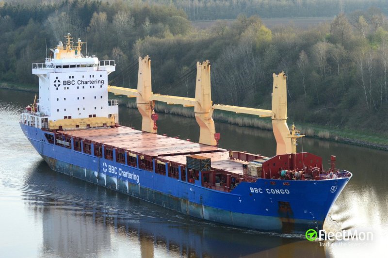 Bbc Congo судно