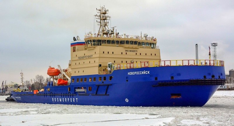 Новороссийск ледокол Росморпорт