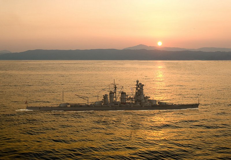 HMS Kongo