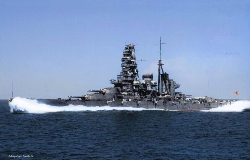 Линкор Харуна 1945