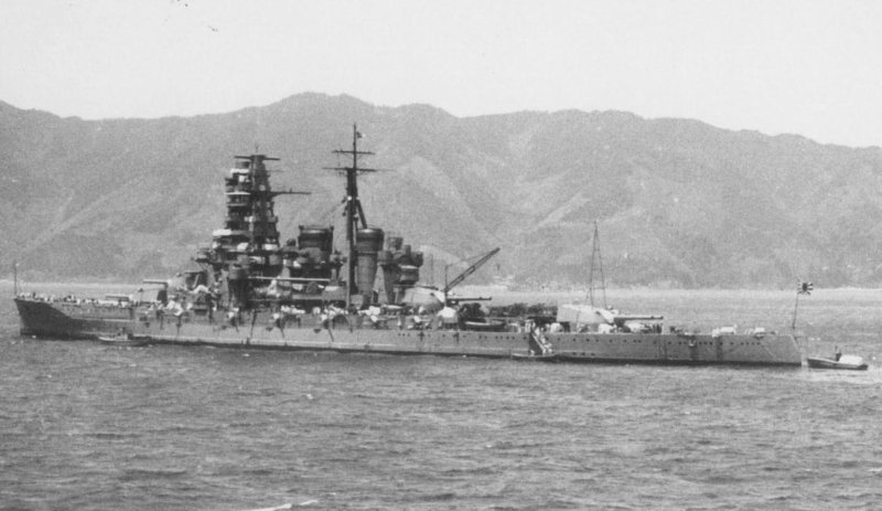 Линкор Харуна 1946