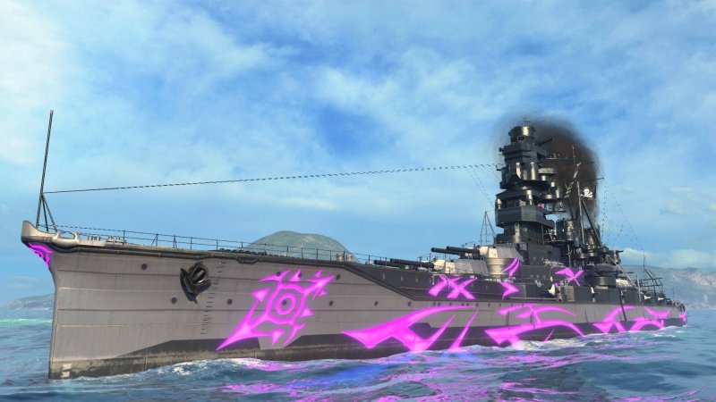 Arpeggio Конго корабль